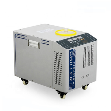 CE genehmigt 0,3 PS CW1200 Luftgekühltes Wasser Industriekühlmaschinenkalt für LED -UV -Härtung